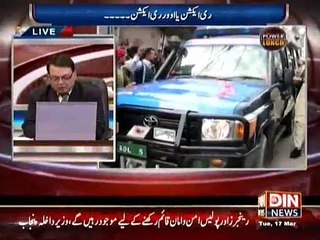 Power Lunch (Leader less Mob-Reaction or Over Reaction) – 17 March 2015