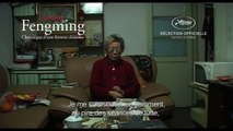 Fengming (2012) - Trailer French subs