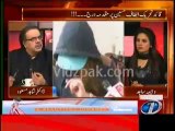 Ayyan Ali has confessed of 1 billion rupees money laundering -- Dr.Shahid Masood tells latest happening in Ayyan's case