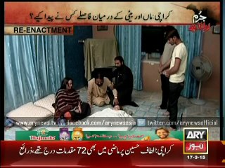 Girl loses her life before disclosing her secret to her father