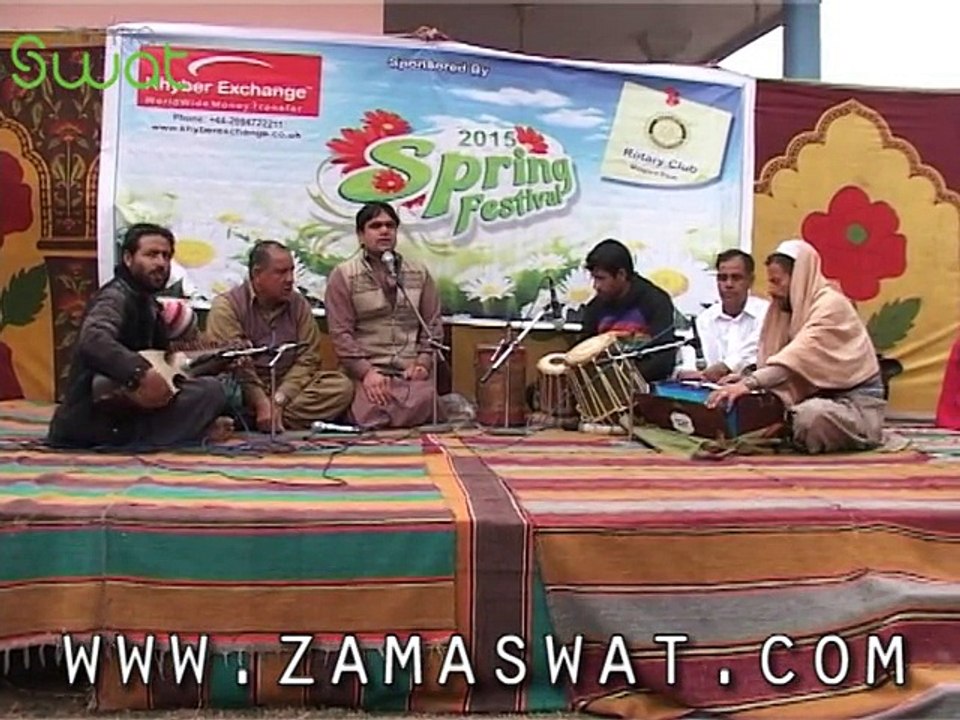 swat jishny bahara (02)