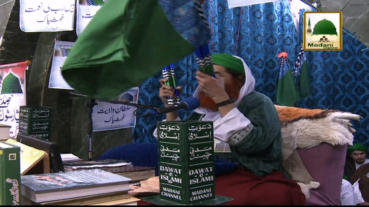 Madani Muzakra - Neki Kay Liye Achi Achi Niyyatain - Ep 861 - Maulana Ilyas Qadri