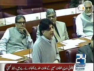 Tajzia With Sami Ibrahim - 17th March 2015