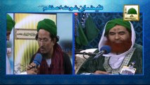 Madani Muzakra - Kisi Ki Takleef Dekh Kar Ranjh Kiyun Nahin Hota - Ep 861 - Maulana Ilyas Qadri