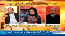 Islamabad Se – 17th March 2015