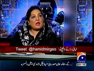 Capital Talk – 17th March 2015