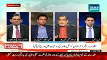 MQM Don’t Need Altaf Hussain Any More, He Is Head Of MQM For Few Days Ibrahim Mughal