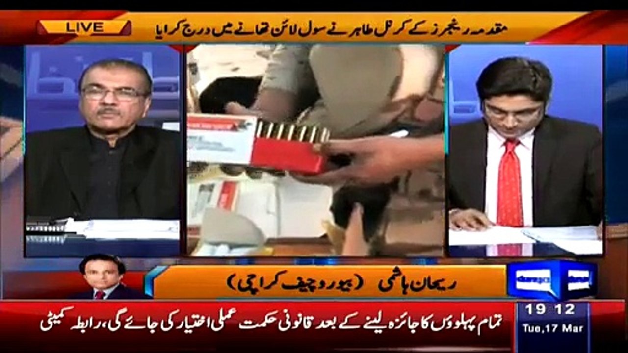 Nuqta-e-Nazar – 17th March 2015