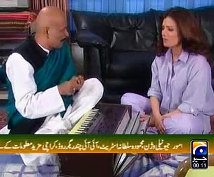 FUNNY ( Iftikhar Thakur babbu baral ) Reshmi