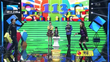 20150215 今晚我当家 今晚我当家20150215