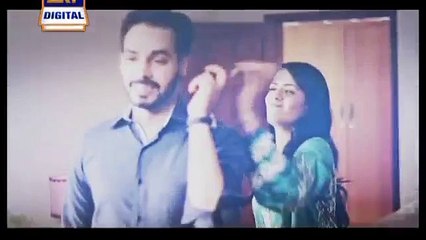 Khilona: Upcoming ARY Digital Drama