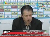22η Φωκικός-ΑΕΛ 0-1 2014-15 Star Κεντρικής Ελλάδος