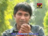 Dil Di Dharti Cheikh Pai Nusrat Sardol Punjabi, Seraiki, Cultural, Folk, Song -