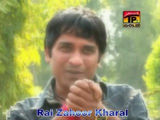 Dil Di Dharti Cheikh Pai Nusrat Sardol Punjabi, Seraiki, Cultural, Folk, Song -