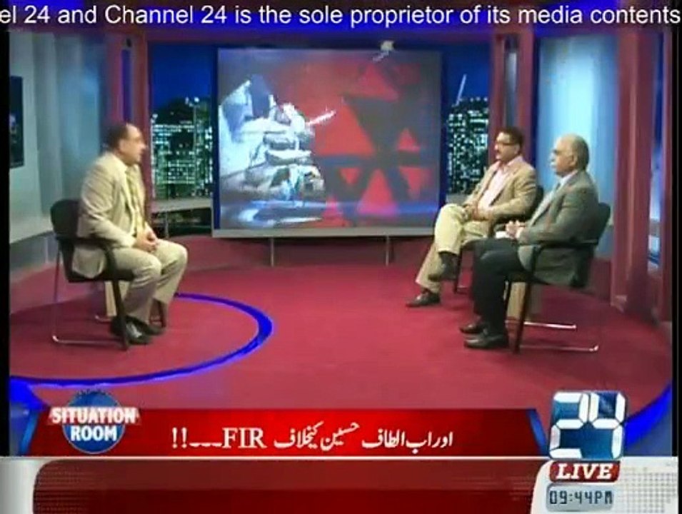 Situation Room - 17th March 2015