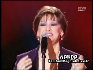 WARDA & Diana : Batwannis Bik - Taratata 2008