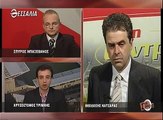 22η Φωκικός-ΑΕΛ 0-1 2014-15 Tv thessalia