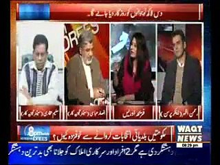 8PM with Fareeha Idrees 17 March 2015