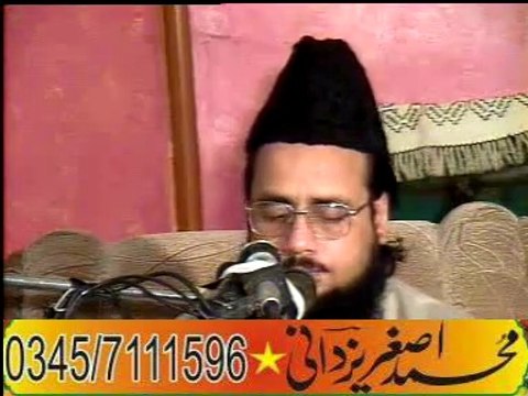 Molana Hafiz Abdul Rauf yazdani sb taqreer( faisalabad-smana- pind)