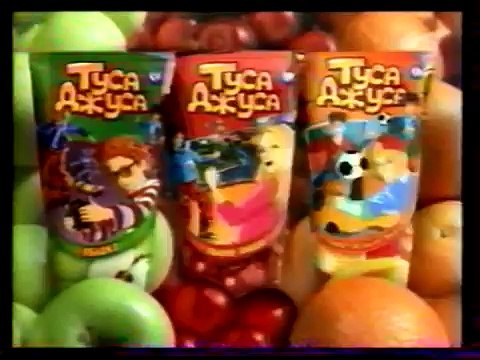 staroetv.su / Анонс сериала Любовь как любовь и реклама (Первый канал, 12.03.2006)