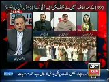 Sharmeela Farooqi Defending MQM Over Rangers Raid At Nine Zero