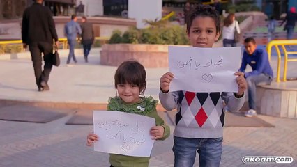 كليب سيف مجدى وميرنا هشام وحودة بندق - مساء الفل