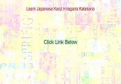 Learn Japanese Kanji Hiragana Katakana Reviews (japanese kanji hiragana katakana converter)