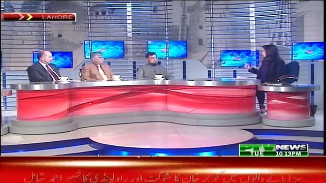 Aaisy Nahi Chalay Ga – 17th March 2015