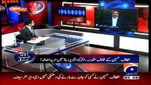 Aaj Shahzaib Khanzada Ke Saath – 17th March 2015