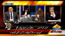 Bay Laag – 17th March 2015