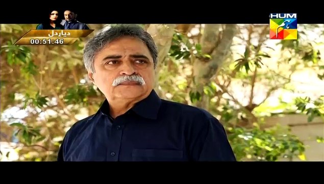 Choti Si Ghalat Fehmi Episode 34 on Hum Tv in High Quality 17th March 2015