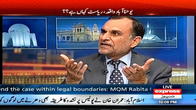 Kal Tak - 17th March 2015