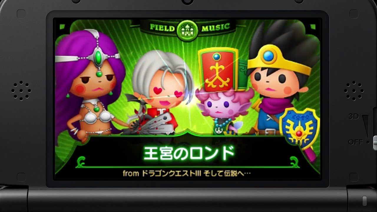 Theatrhythm Dragon Quest : trailer des DLC