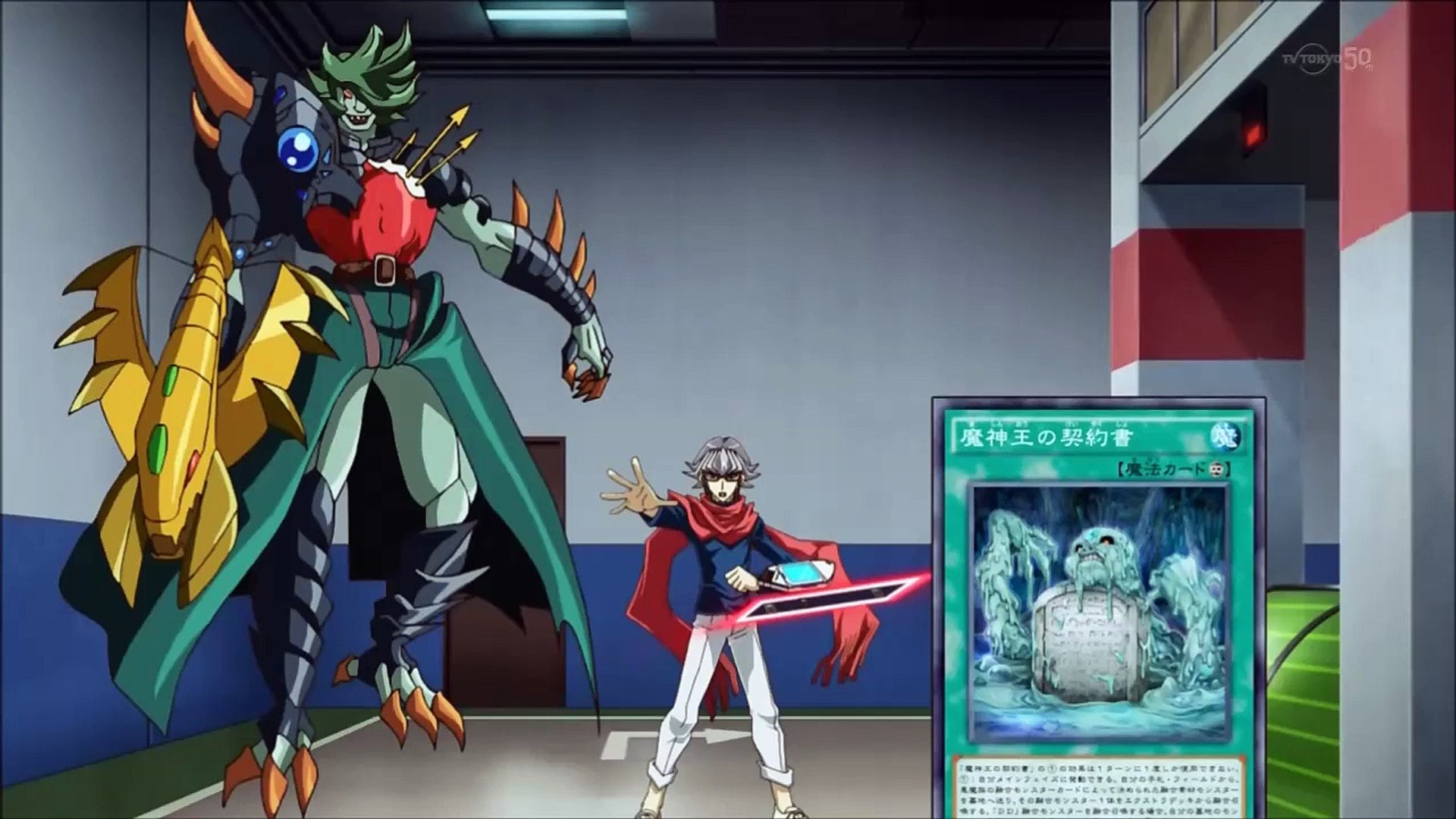 Ddd D Arc The Oracle Overlord Video Dailymotion