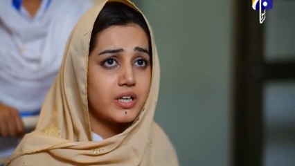 Meri Maa Last Episode 237 Full on Geo Tv - March 17
