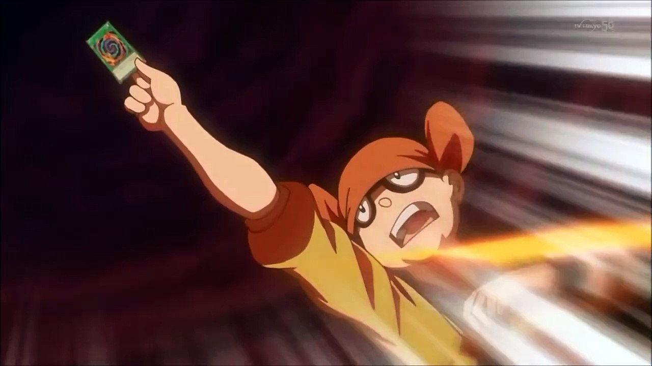 Supreme Storm Star Fuujin