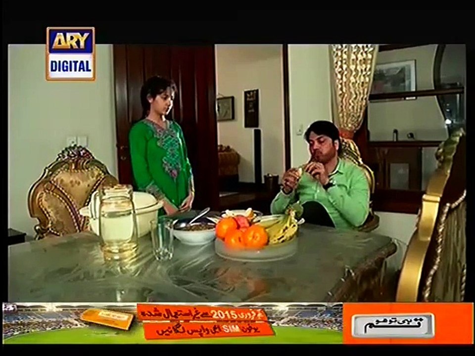 Tootay Huway Taray Episode 233 Full on Ary Digital - March 17,2015