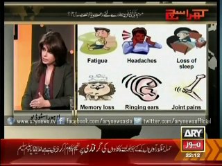 Lucman explains cell phone hazards