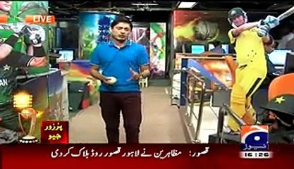 Mission World Cup On Geo News - 17th March 2015