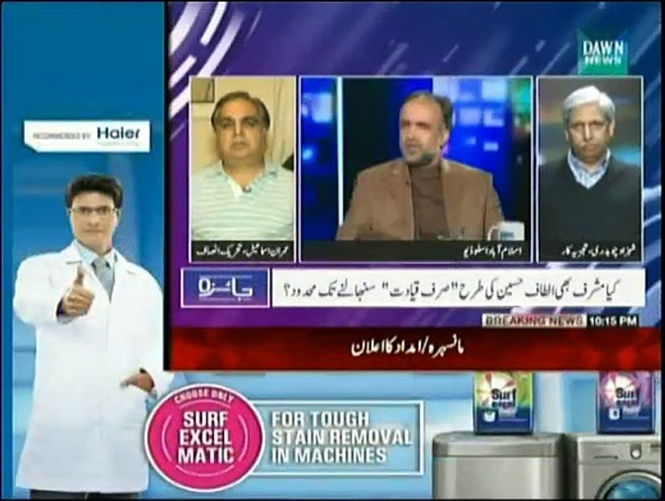 Jaiza - 17th March 2015
