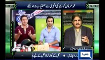 Pakistan vs Austrelia, Saeed Ajmal Will Comback, ICC WorldCup,18 march  2015