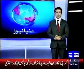 2nd mob victim named Babar Numan turns out to be Sargodha resident