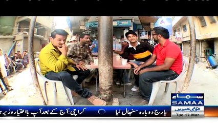 Aisa Bhi Hota Hai – 17th March 2015