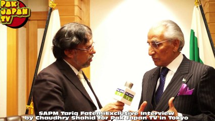 Tariq Fatemi