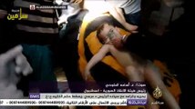 نافذة تفاعلية..سقوط قتلى وجرحى قصف جراء قصف نظام الأسد مدينة سرمين بريف إدلب بمادة الكلور السامة