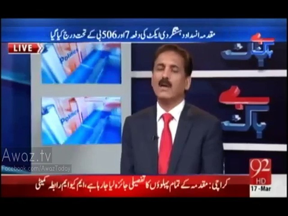 MQM will be banned in coming days & Army will not allow Pervaiz Musharraf to become new MQM Chief after Altaf Hussain - Khushnood Ali Khan