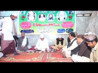 Mehfil Sama Basilsila Sarkar Khwaja Garib Nawaz, Sarkar Baba Fareed Ganj Shakar - Part 2 Mob No. 0301-7320341