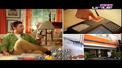 Jeena Dushwar Sahi Episode 16 Full 17 March 2015 Ptv Home Drama