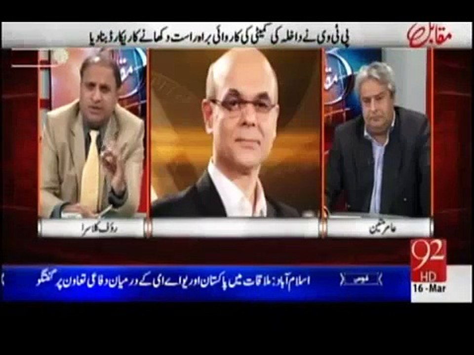اقلیتوں کی طرف سے شہبازشریف کے خلاف چارج شیٹ۔۔روف کلاسرا نے سنادی