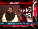 Rangers file FIR against MQM chief Altaf Hussain Ist Time In Pakistan